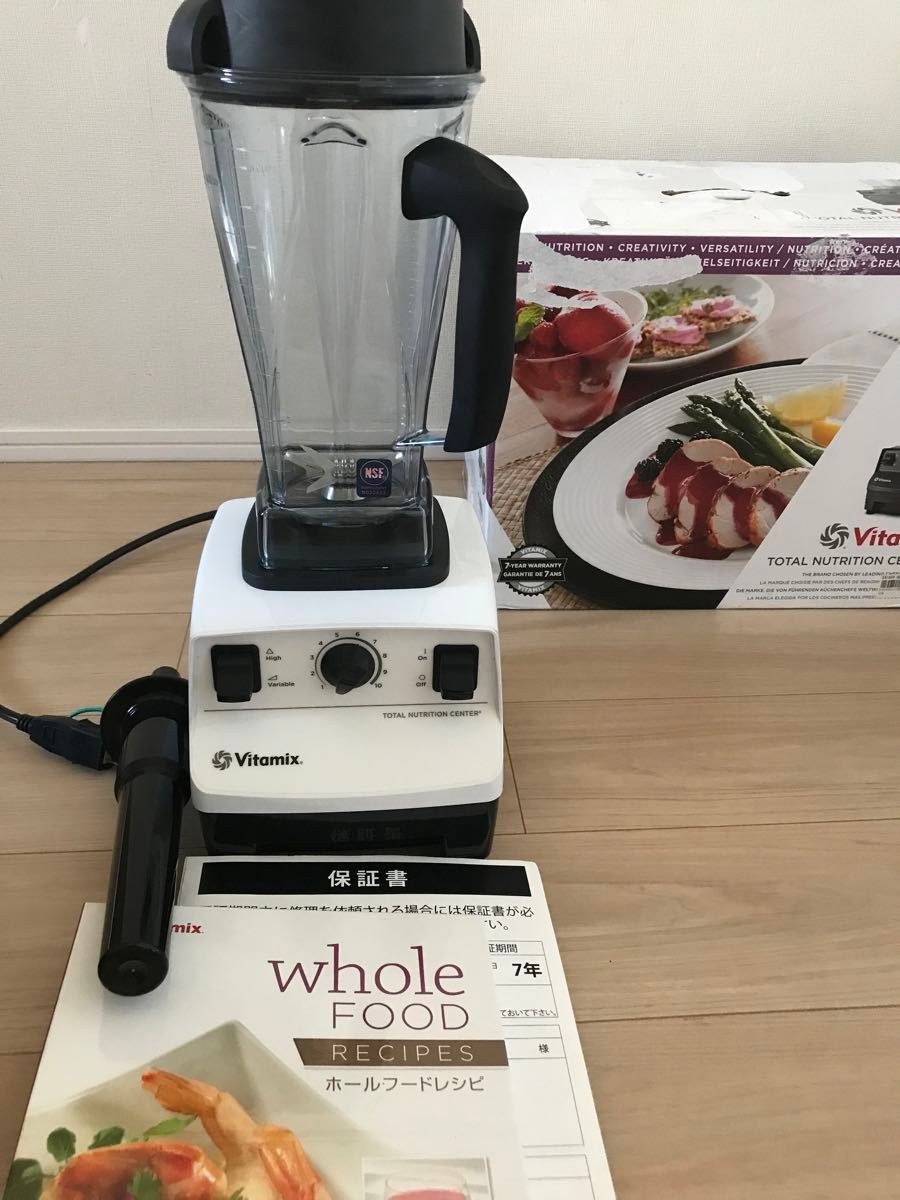 Vitamix TNC5200 バイタミックス｜Yahoo!フリマ（旧PayPayフリマ）