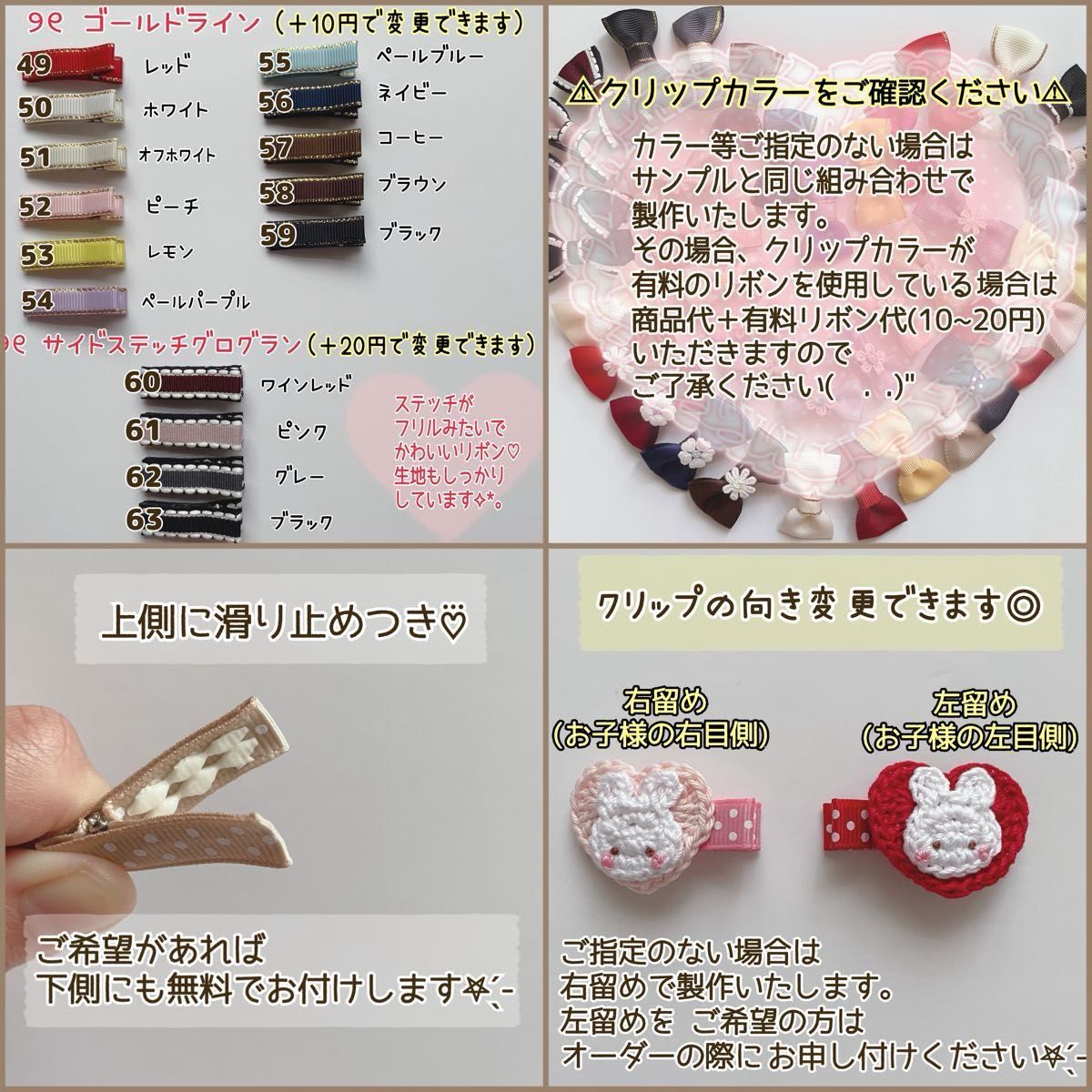 こりんど様⭐︎オーダー作品⭐︎