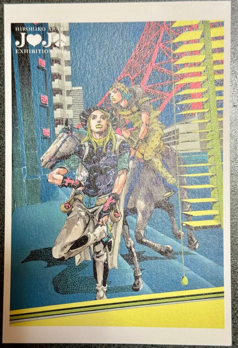 ジョジョの奇妙な冒険 ジョジョ展ポストカード10枚セット 2012年