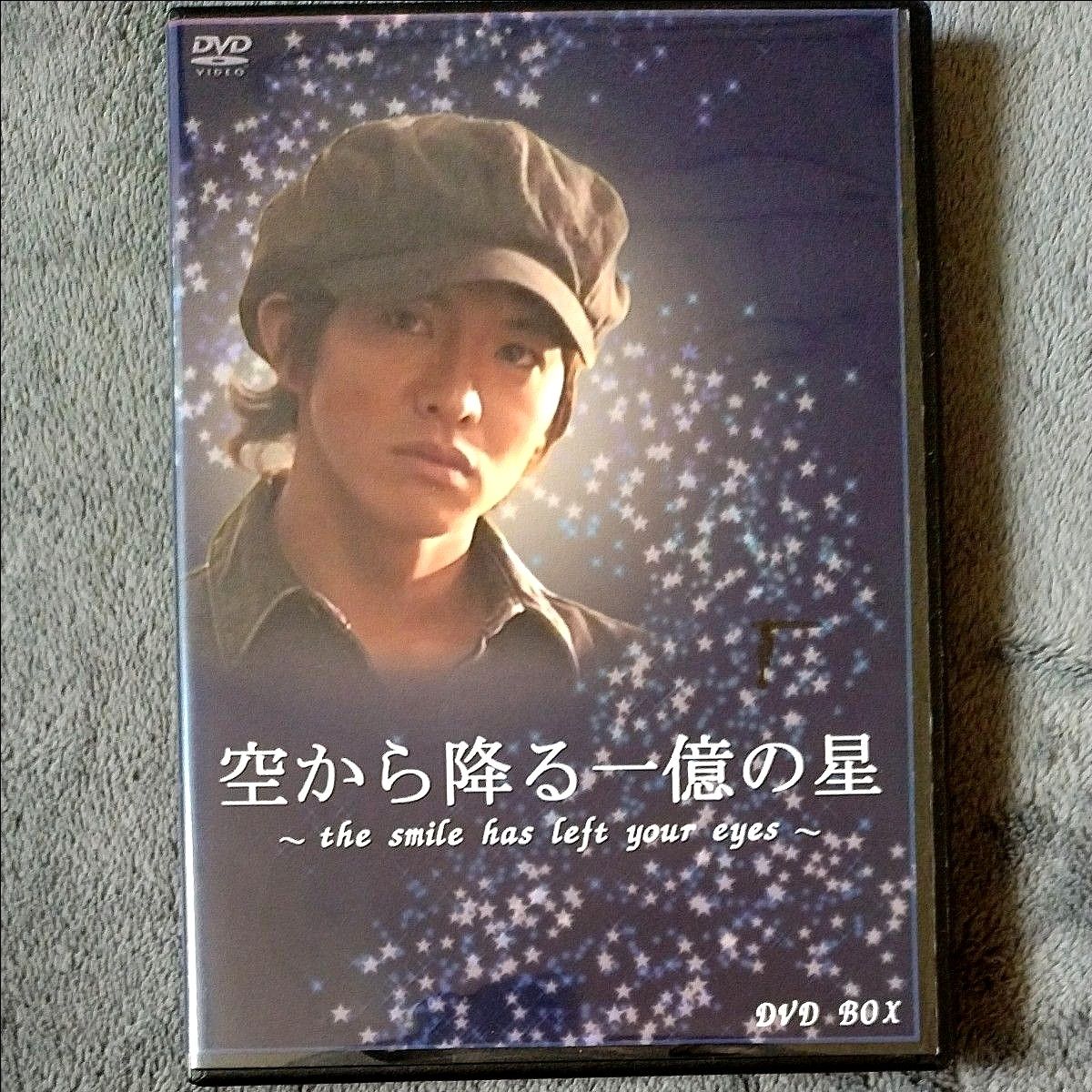 空から降る一億の星 DVD／木村拓哉 明石家さんま｜Yahoo!フリマ（旧