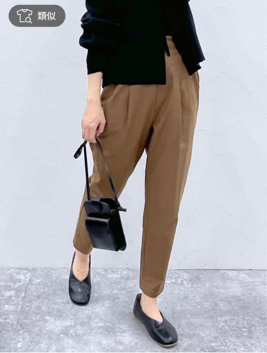 やまさん専用 【公式通販】