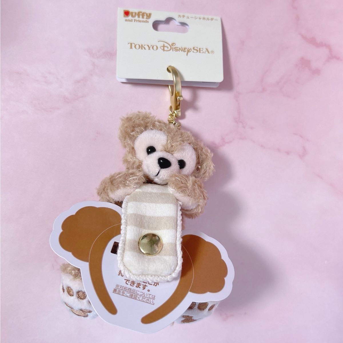 新品】 ディズニーシー ダッフィー シェリーメイ ぬいぐるみ