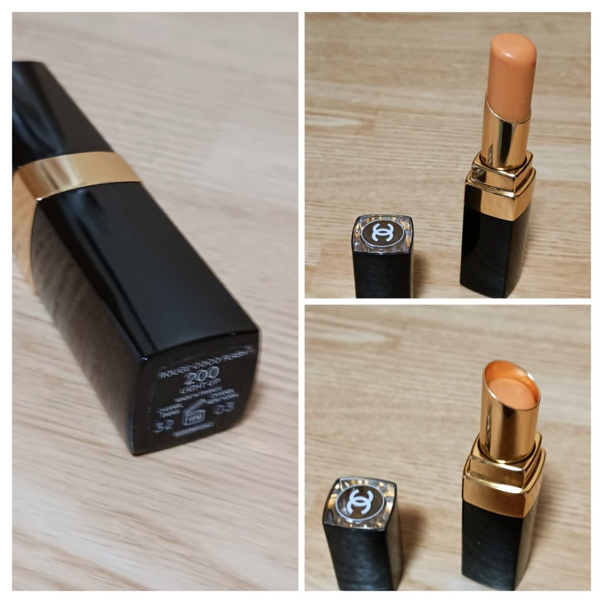 CHANEL 口紅3本セット CHANEL ROUGE COCO SHINE 口紅 人気色3本セット 新古