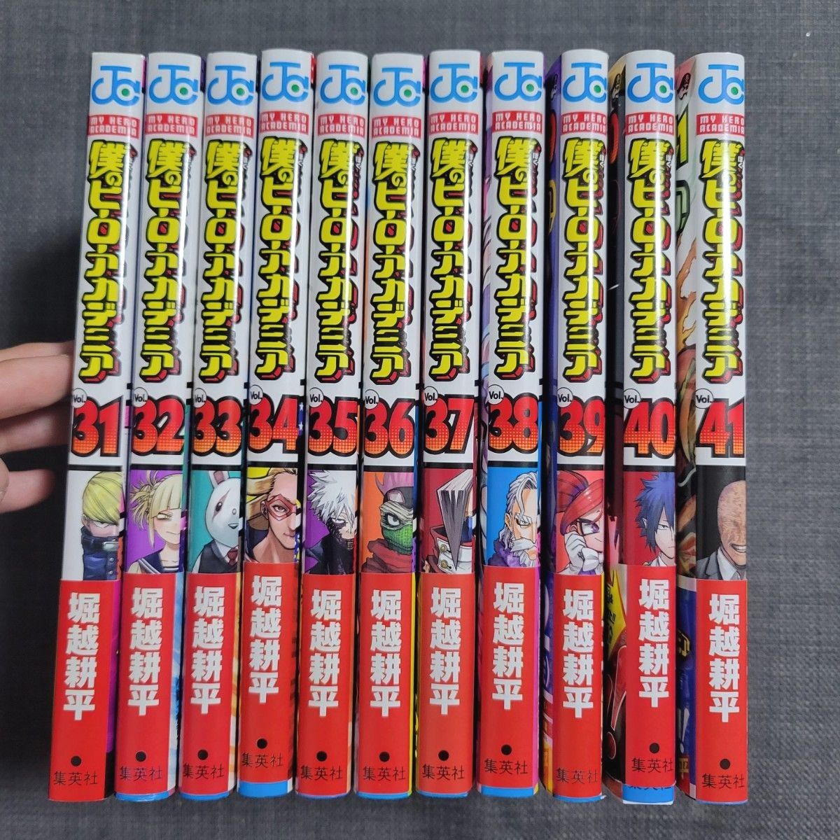 僕のヒーローアカデミア ヒロアカ 1~41巻セット コミック 1-41巻セット