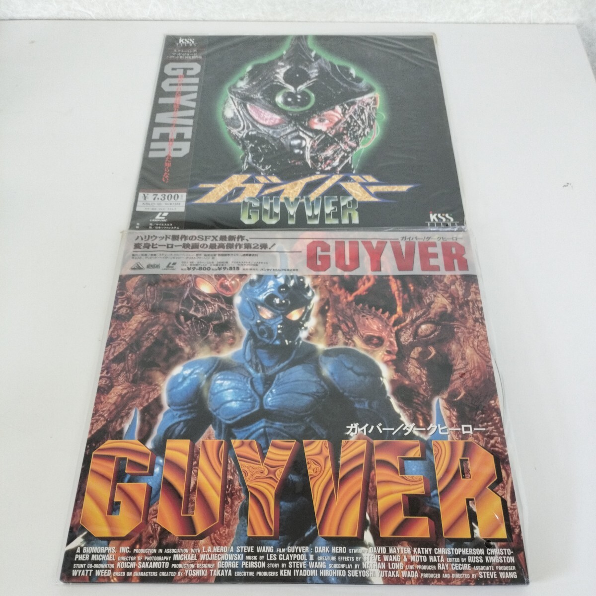 Yahoo!オークション - LD 実写版 実写化 強殖装甲 ガイバー GUYVER ダ