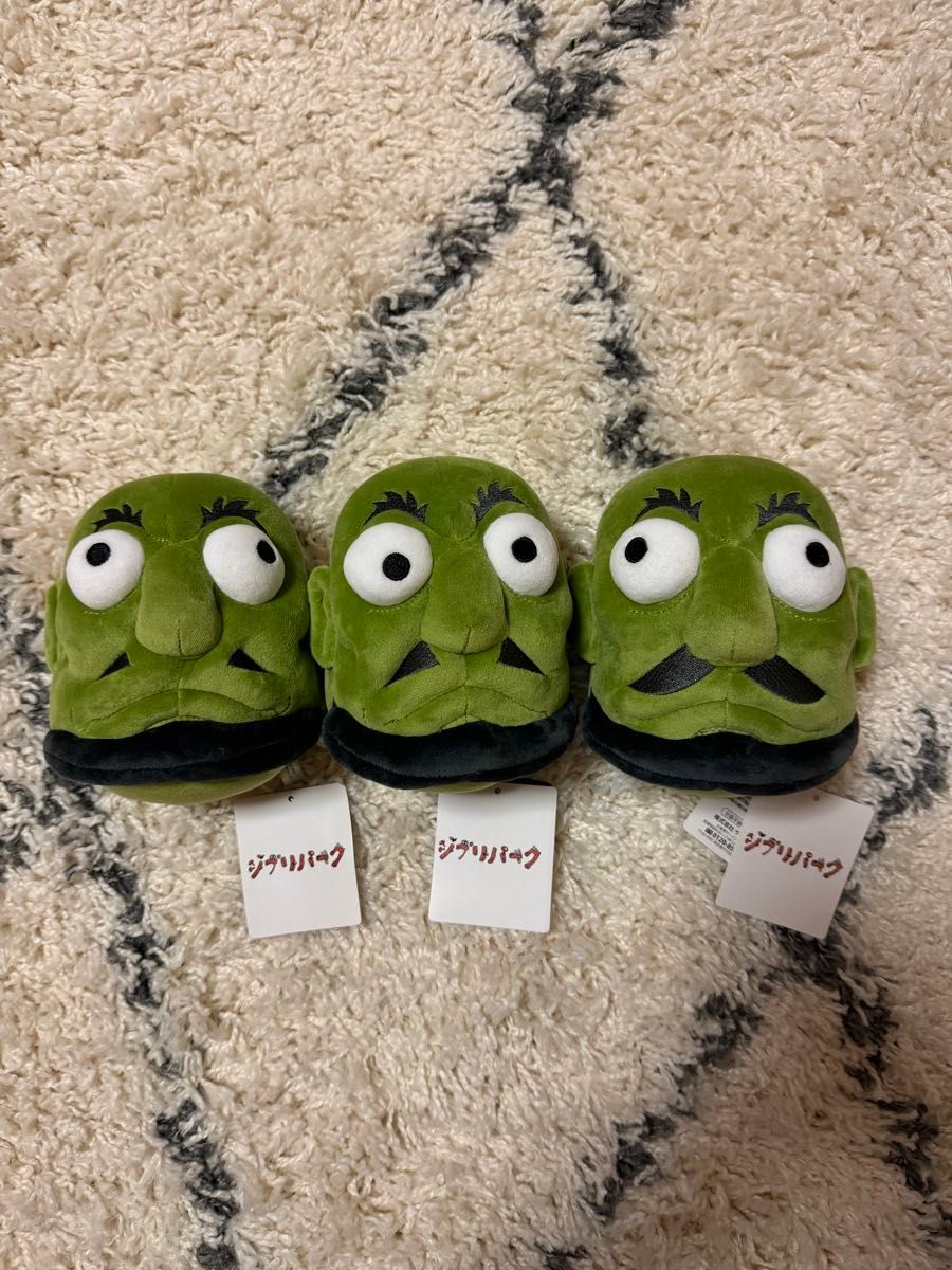 ジブリパーク カシラ 頭 ぬいぐるみ サイズS 千と千尋の神隠し ジブリ