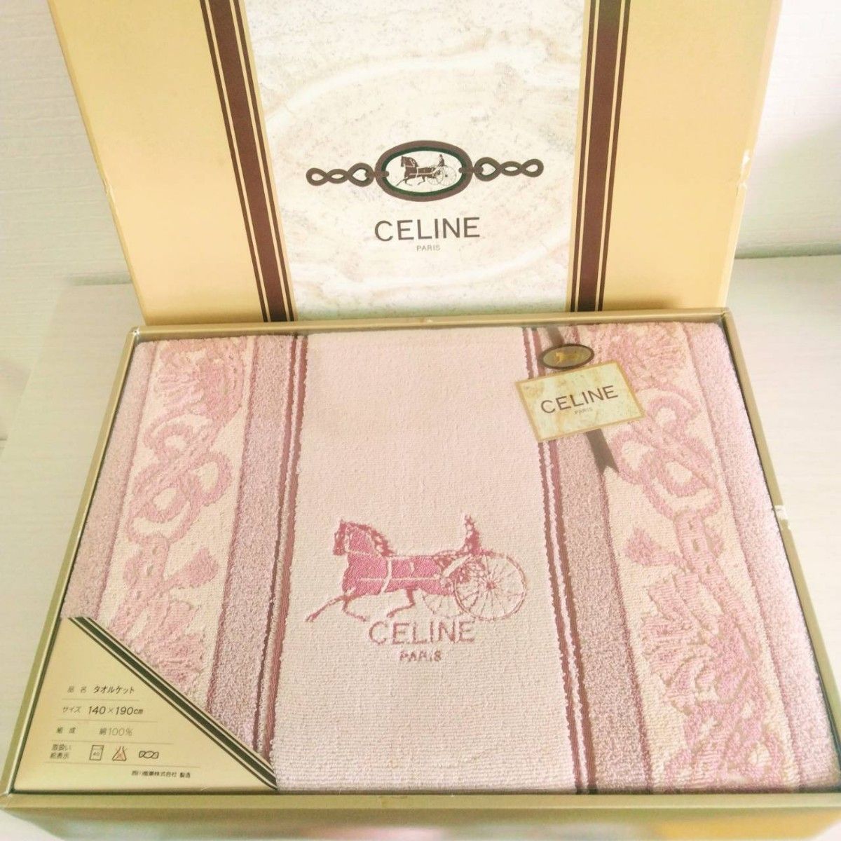 新品】CELINE タオルケット キルトケット 肌掛け ピンク 西川産業
