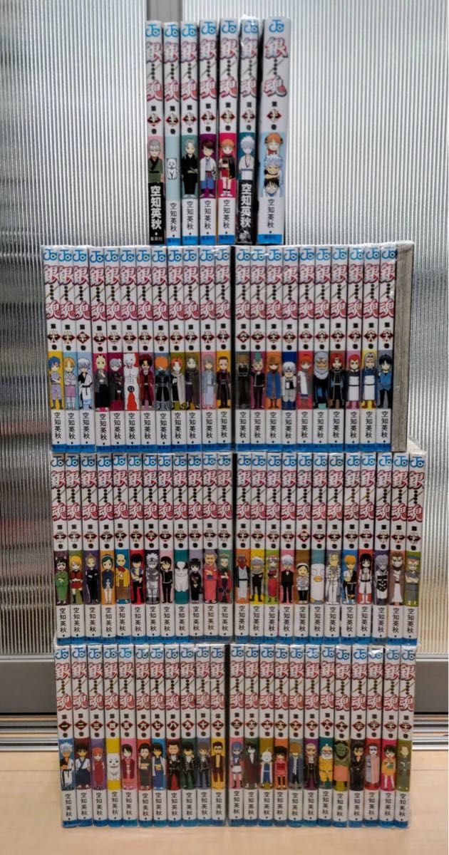 銀魂 全巻セット77巻セット 空知英秋｜Yahoo!フリマ（旧PayPayフリマ）