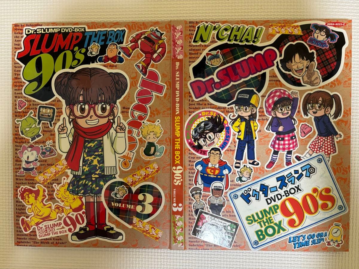 ドクタースランプ アラレちゃん DVD-BOX SLUMP THE BOX 90's 限定盤