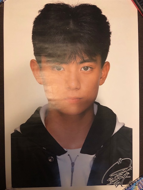 光GENJI 佐藤敦啓 公式ポスター5本セット 佐藤アツヒロの入札履歴