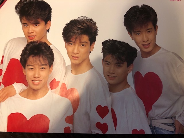 光GENJI 佐藤敦啓 公式ポスター5本セット 佐藤アツヒロの入札履歴