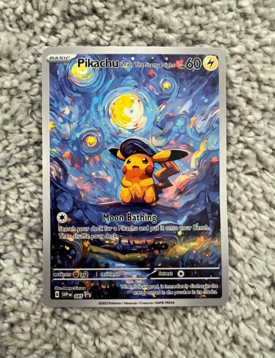 ポケモンカード ゴッホ ピカチュウ 星月夜 海外品｜Yahoo!フリマ（旧