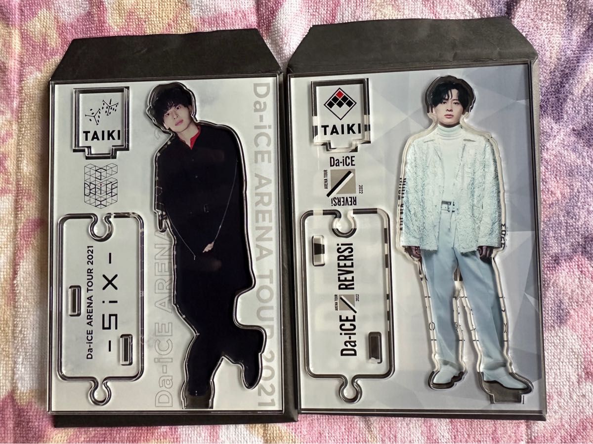 Da-iCE 工藤大輝 アクスタ｜Yahoo!フリマ（旧PayPayフリマ）