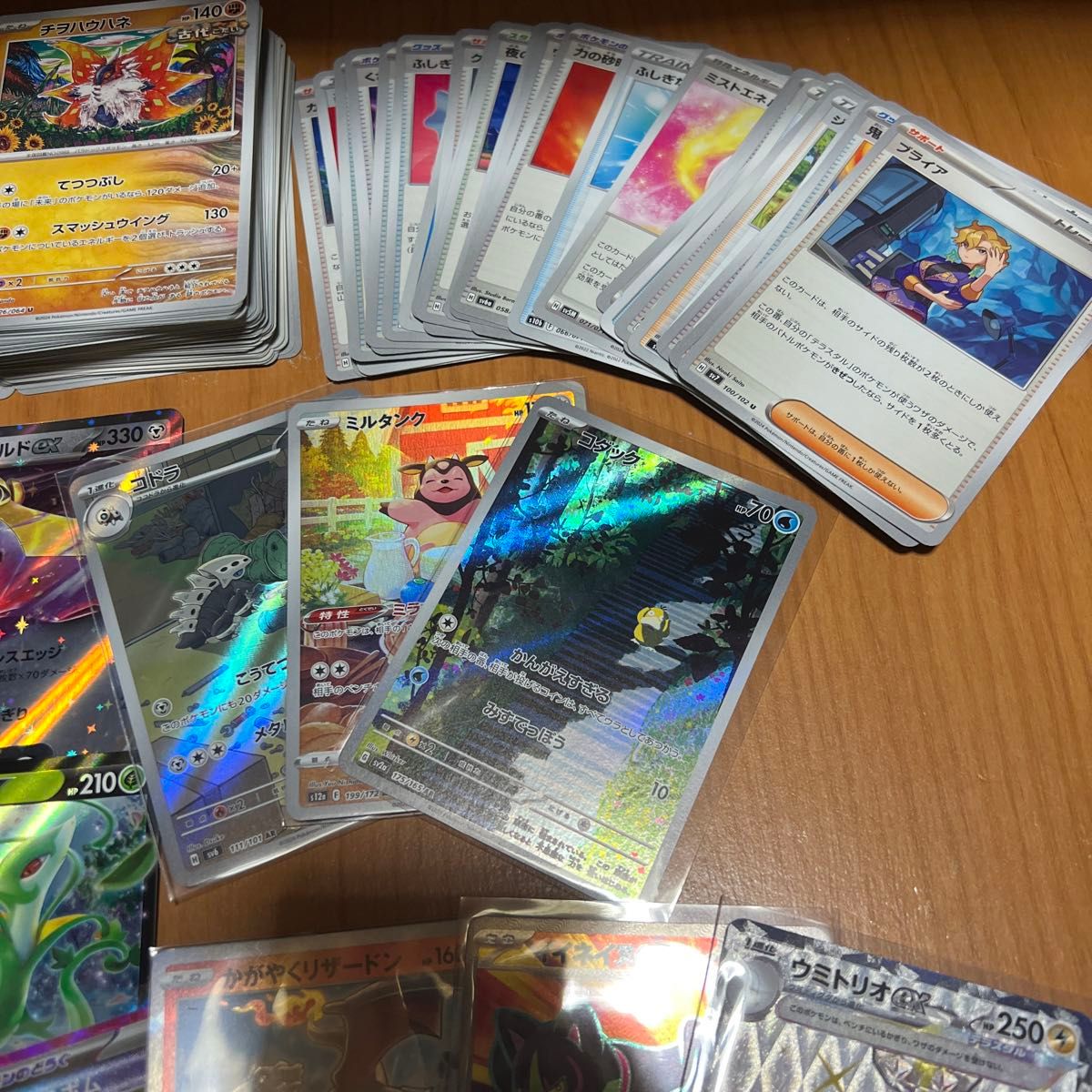 ポケモンカード まとめ売り キラカード等｜Yahoo!フリマ（旧PayPayフリマ）