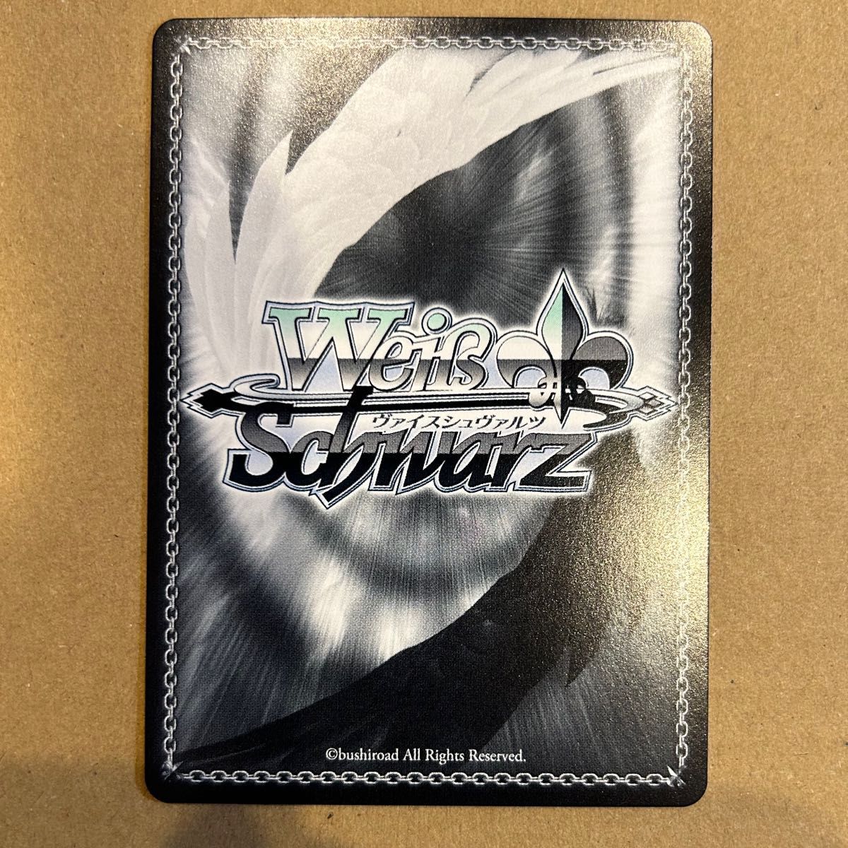 トッペマ・マペット サイン入り ヴァイスシュヴァルツ SP 映画クレヨン