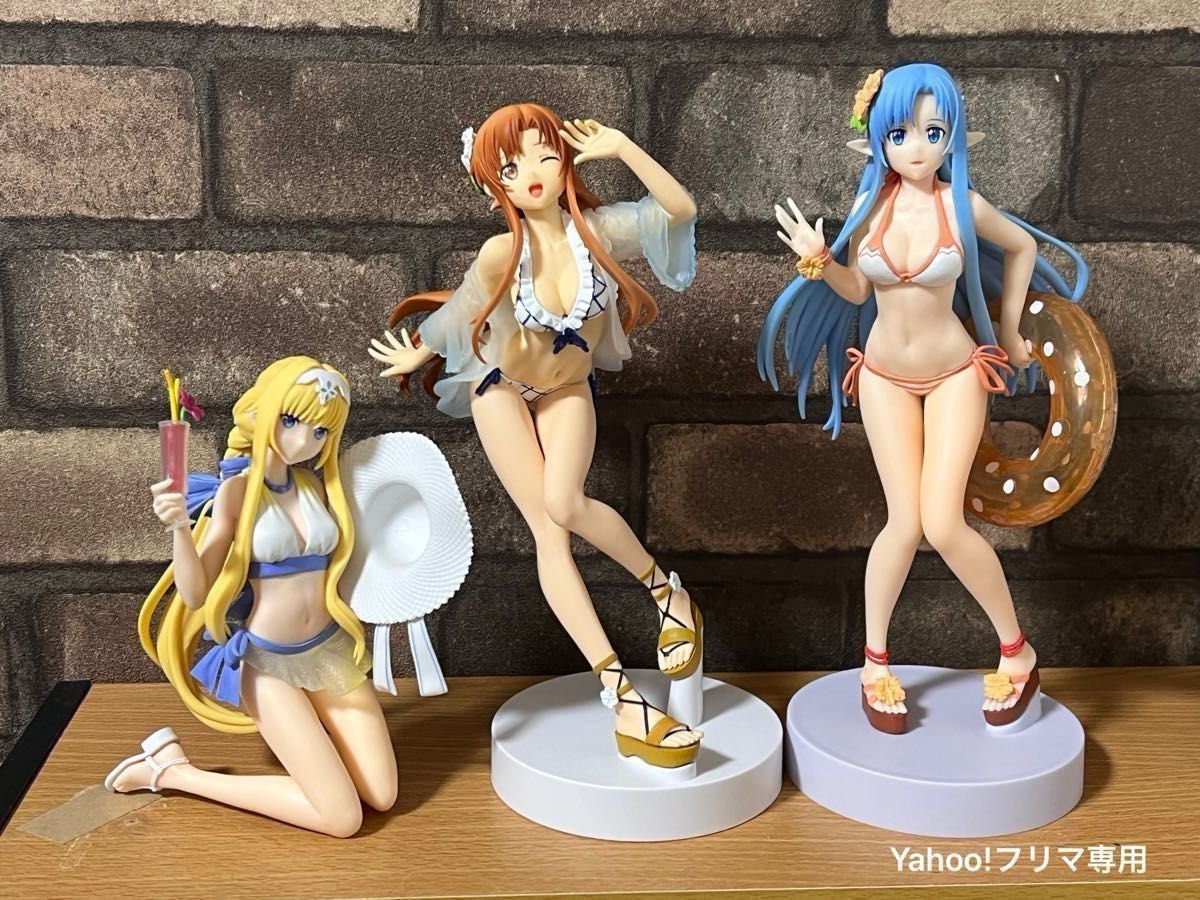 ソードアート・オンライン SAO 水着フィギュア 3体セット アスナ