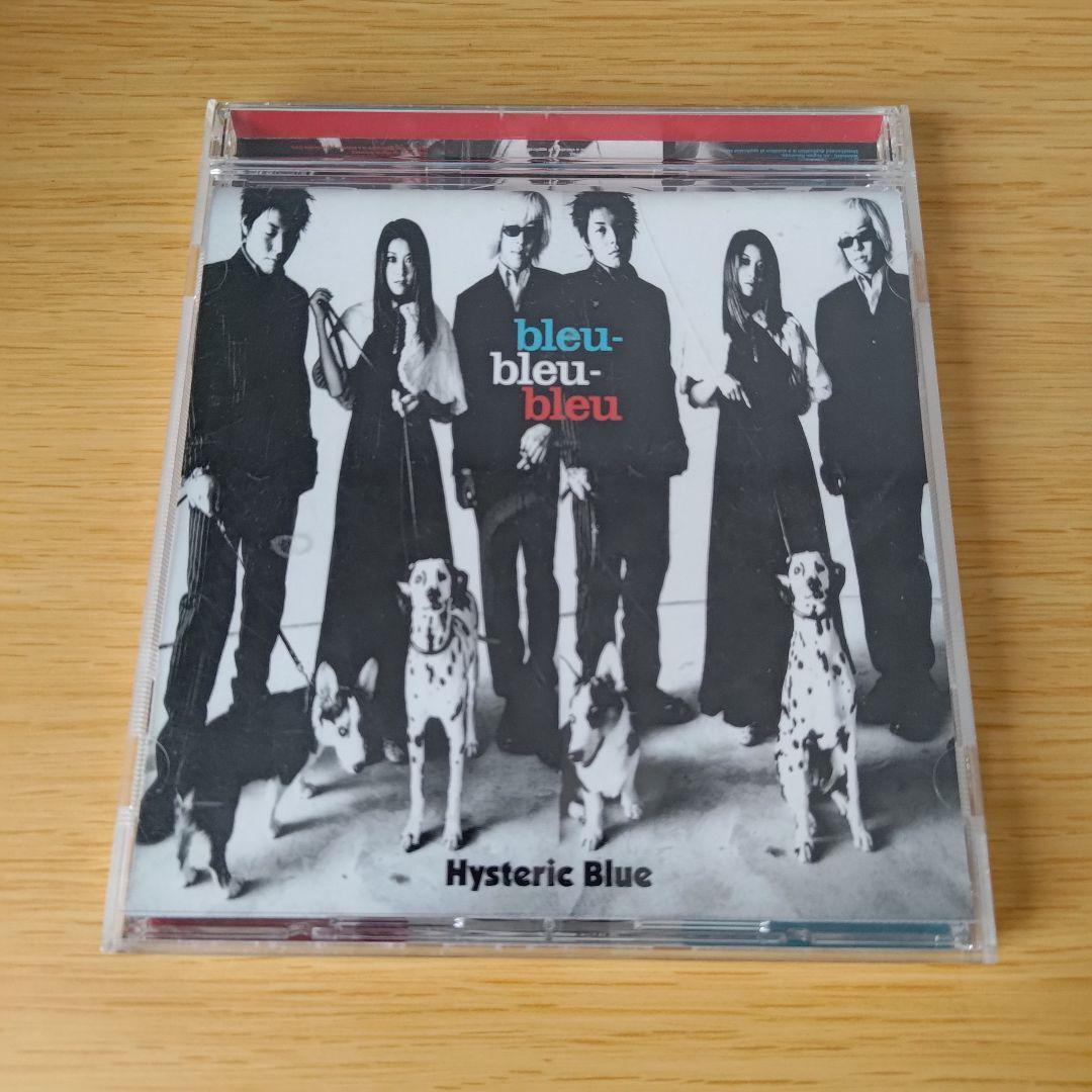 m-275 CD Hysteric Blue bleu-bleu-bleu ヒステリック・ブルー/ブルー