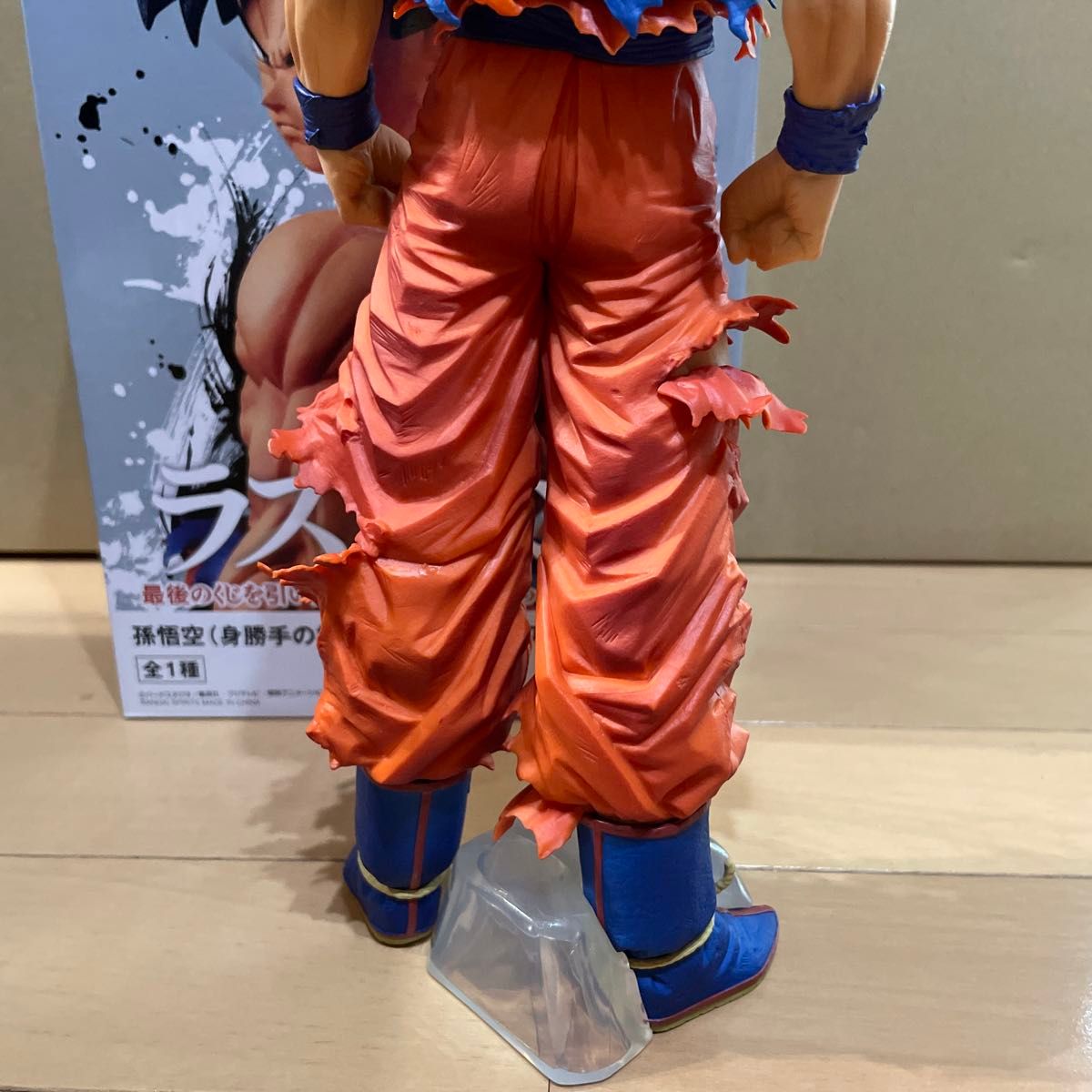 一番くじ ドラゴンボール ラストワン賞 孫悟空（身勝手の極意“兆