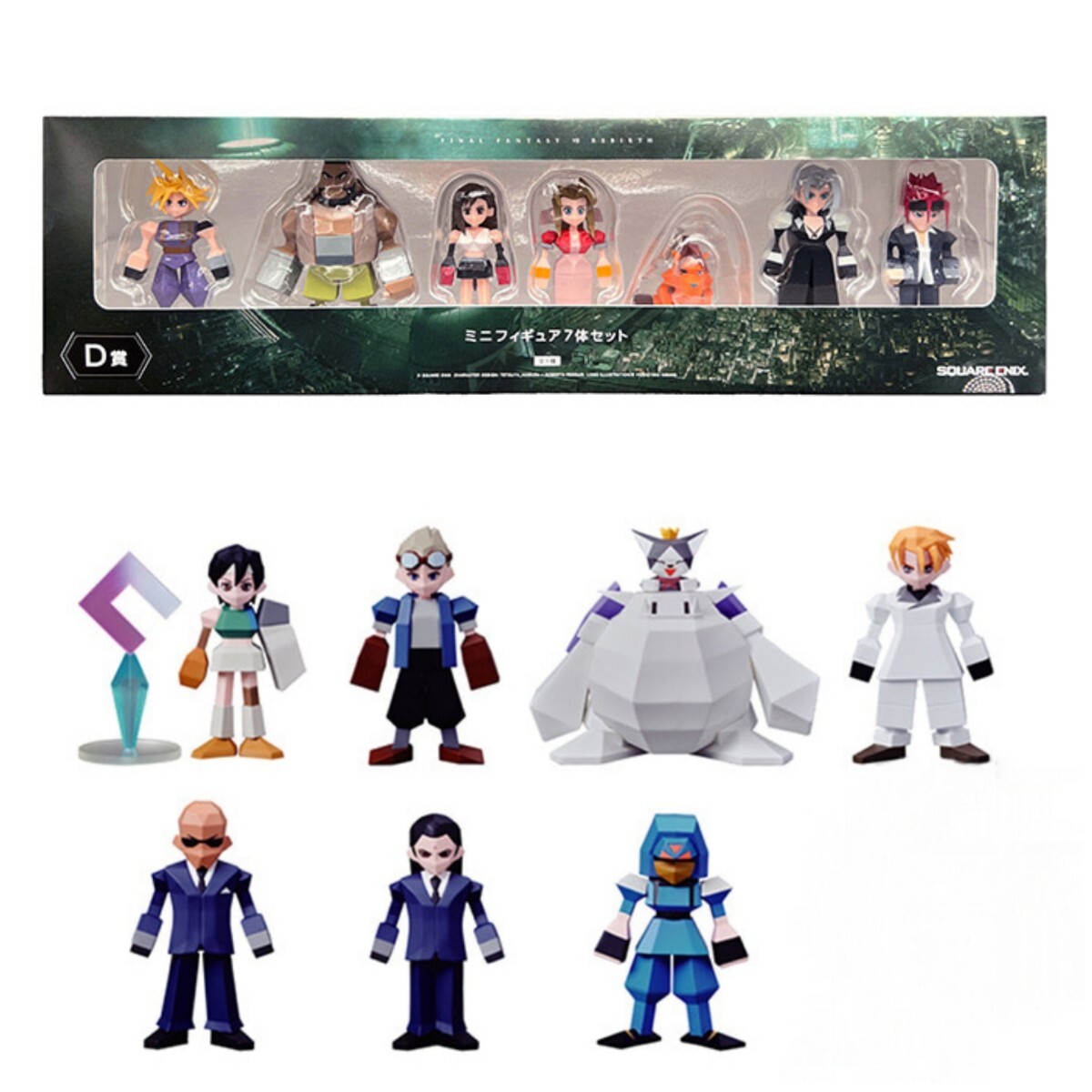 FF7 REBIRTH 発売記念くじ D賞ミニフィギュア7体セット G賞 7体セット