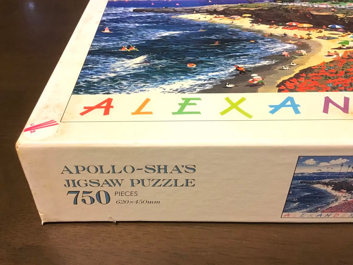 ジグソーパズル 750ピース アレクサンダー・チェン 『ラホイア