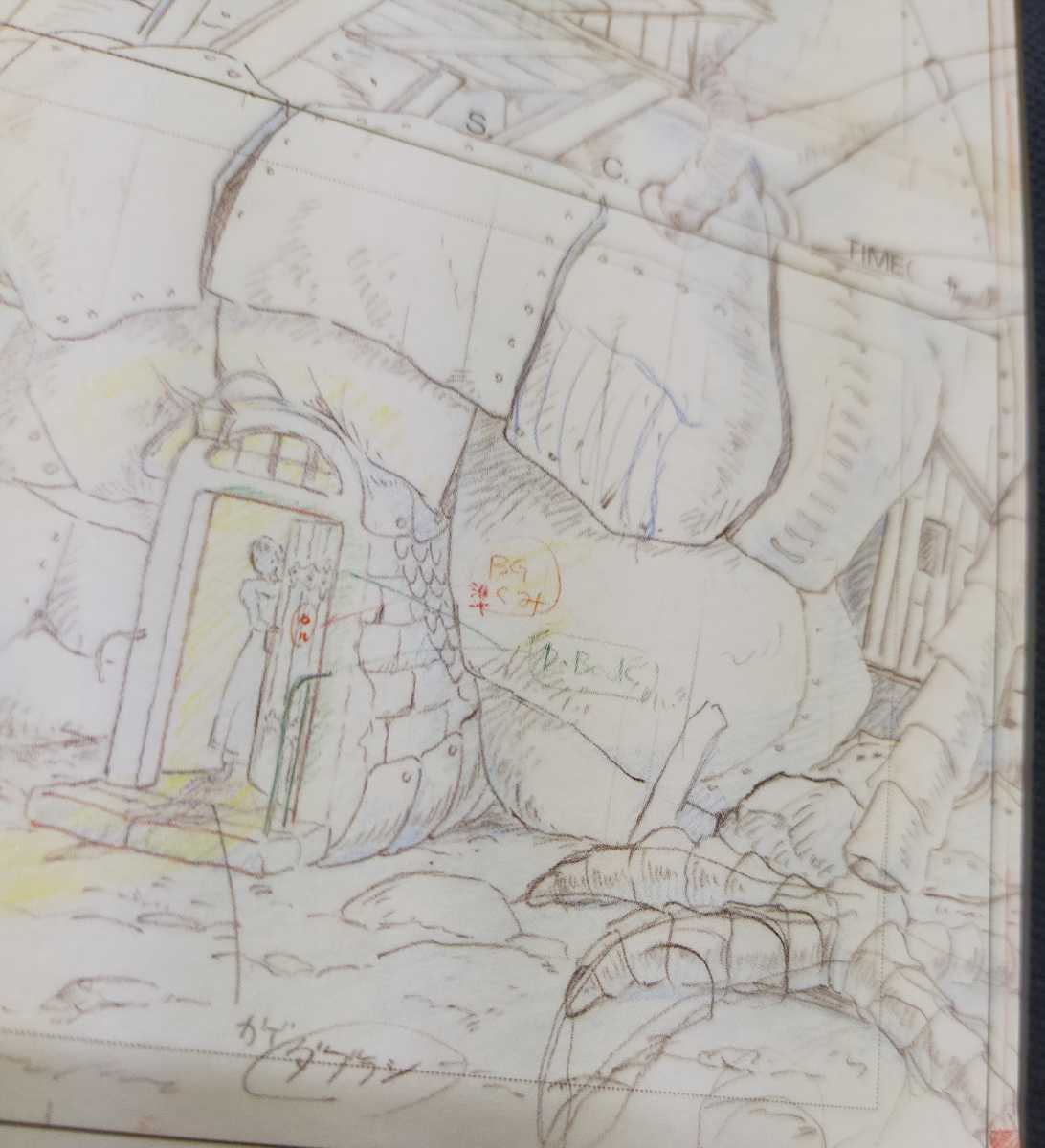 超レア】スタジオジブリ ハウルの動く城 ポストカード スタジオジブリ