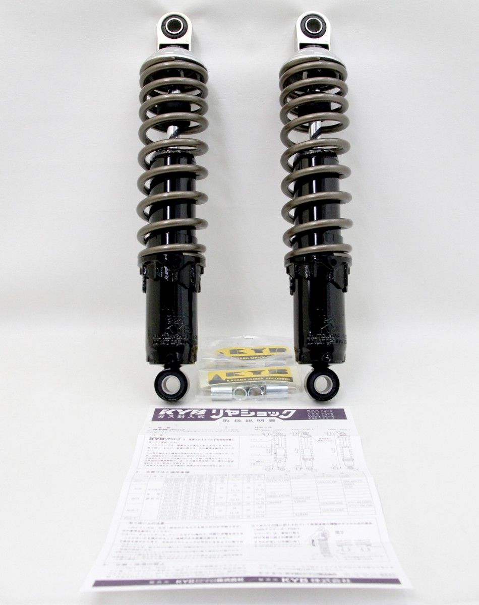 カヤバ(KYB) GASショック(2本SET)Z2/Z1 TGS350B【新品・未使用