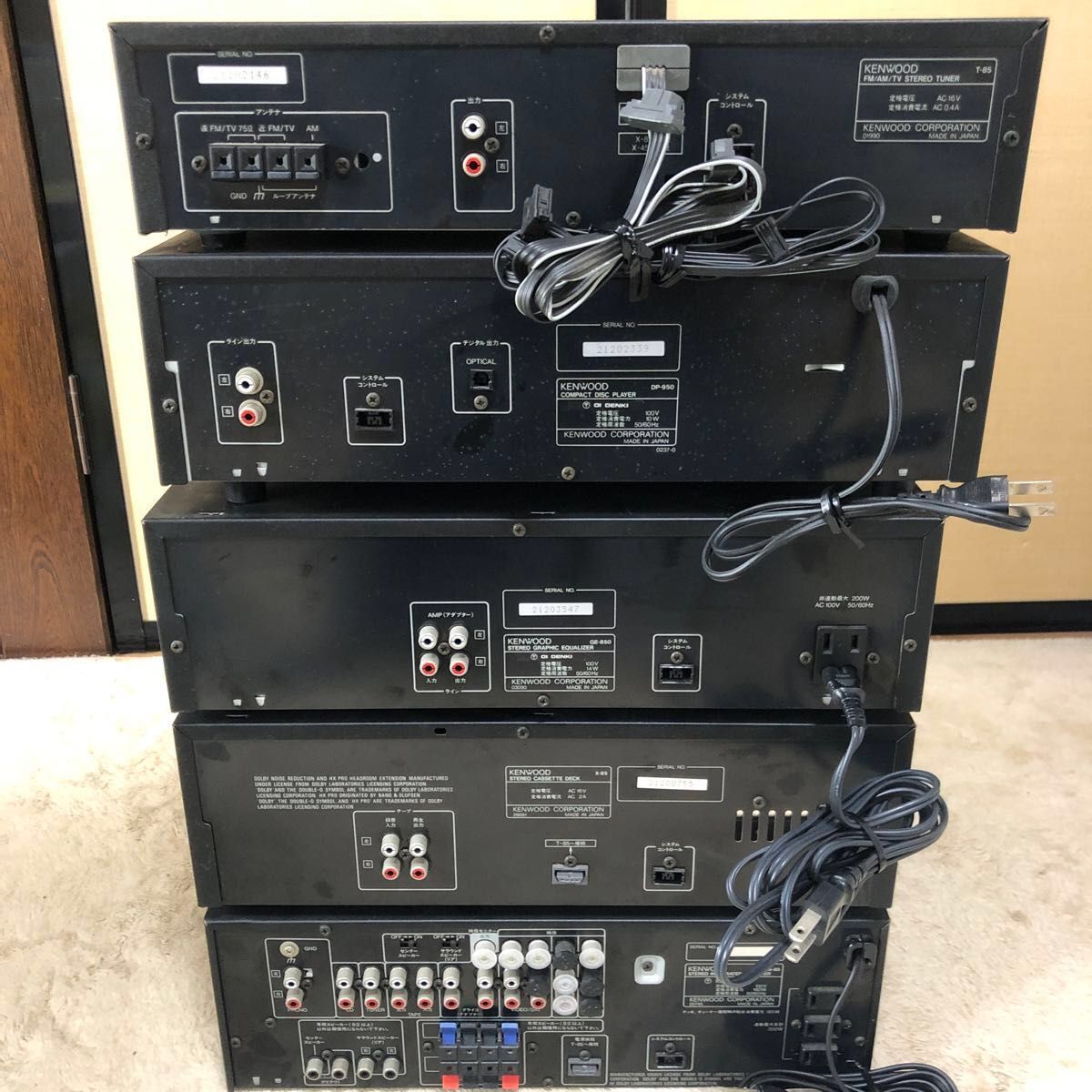 KENWOOD ROXY L5 ケンウッド ロキシーL5 バブルコンポ T-85 DP-950 GE