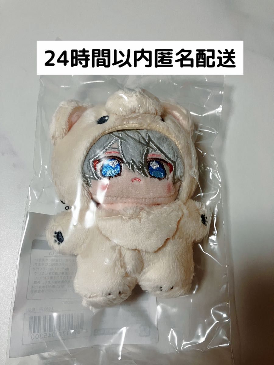 あんスタ 瀬名泉 一緒に暮らすぬい いつぬい 新品未開封｜Yahoo!フリマ