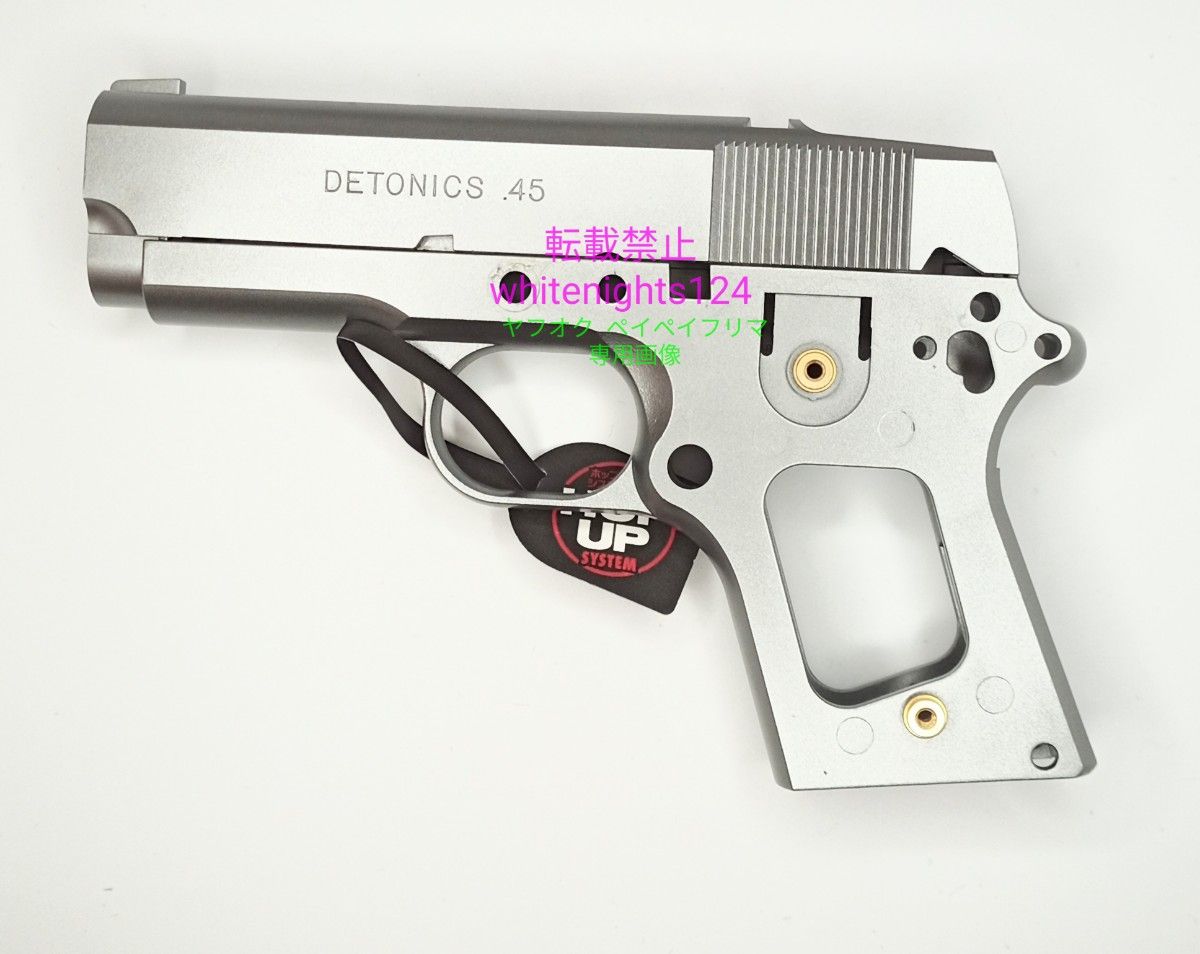 東京マルイ デトニクス ステンレスシルバー モデル 純正品 スライド