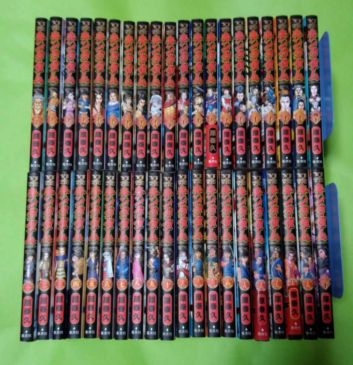 キングダム 全巻セット｜Yahoo!フリマ（旧PayPayフリマ）
