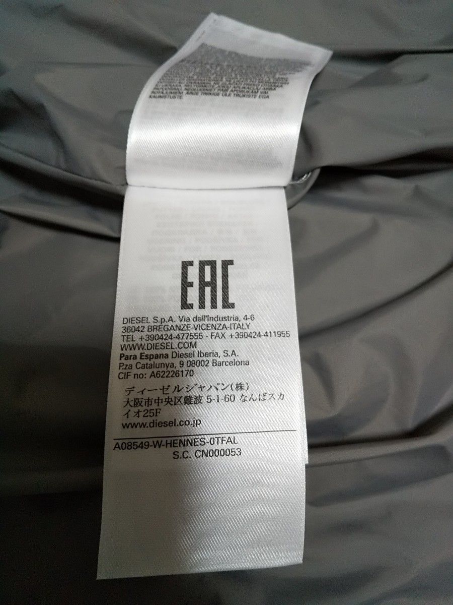 新品タグ付き DIESEL ディーゼルジャケット コート 撥水防水加工