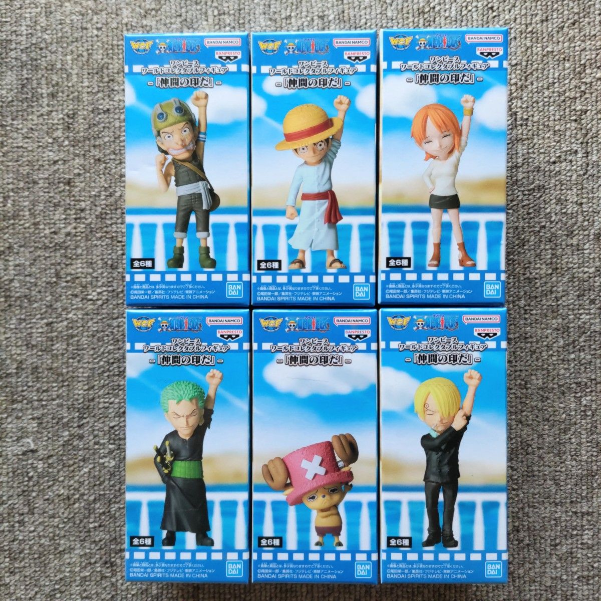 新品】ワンピース ワールドコレクタブル 仲間の印だ （全6種セット