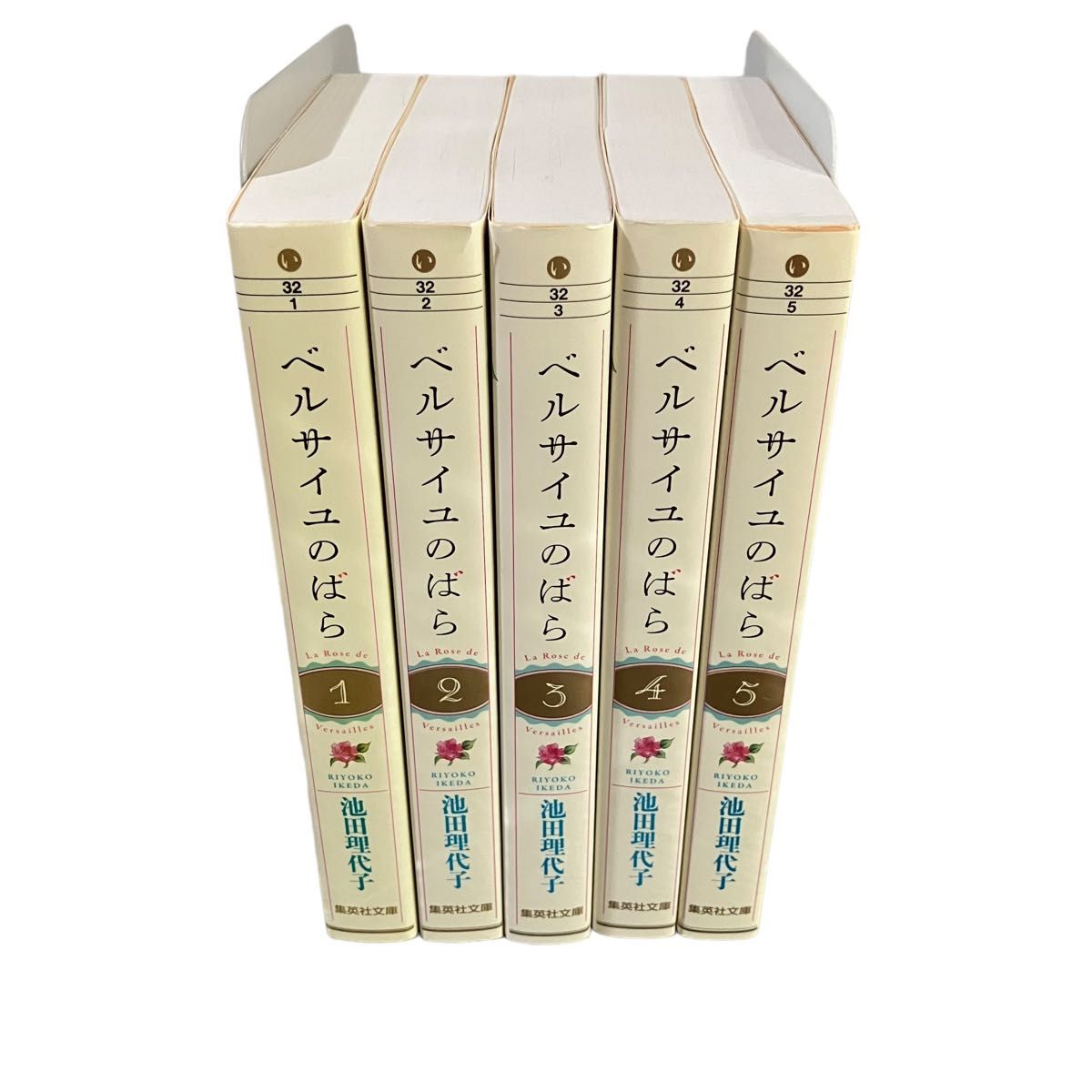 文庫版 新装版 ベルサイユのばら 全巻セット 池田理代子 全5巻｜Yahoo