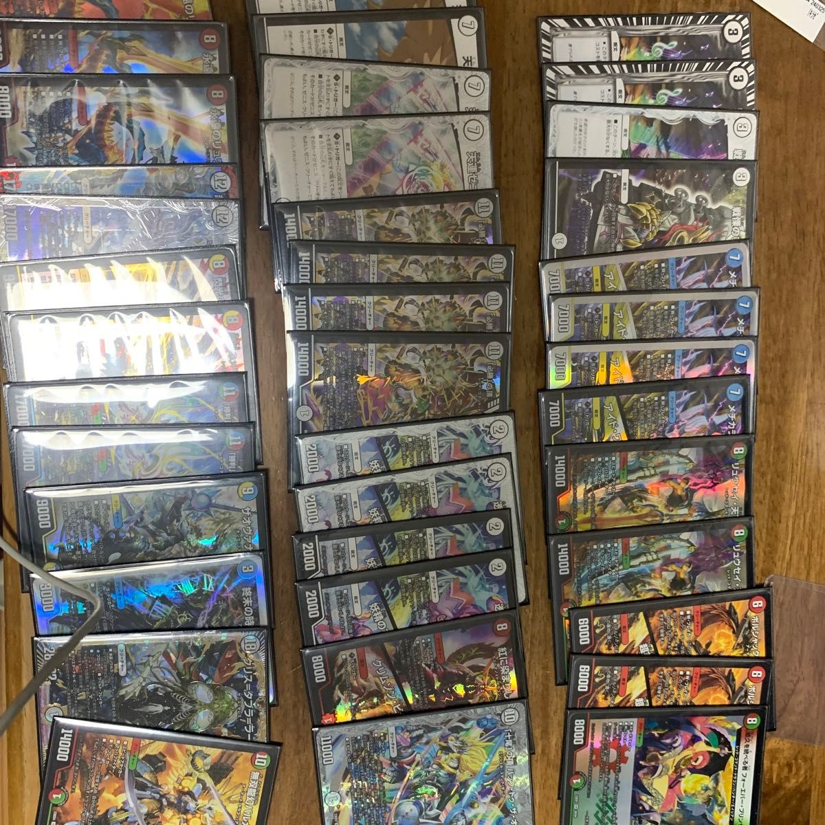 デュエマ デュエルマスターズ ハンター デッキ カイザー刃牙 スリーブ