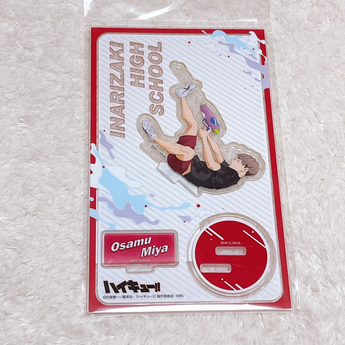 ハイキュー 宮治 水遊び 80点 ハイキュー 宮治 水遊び 80点 ハイキュー