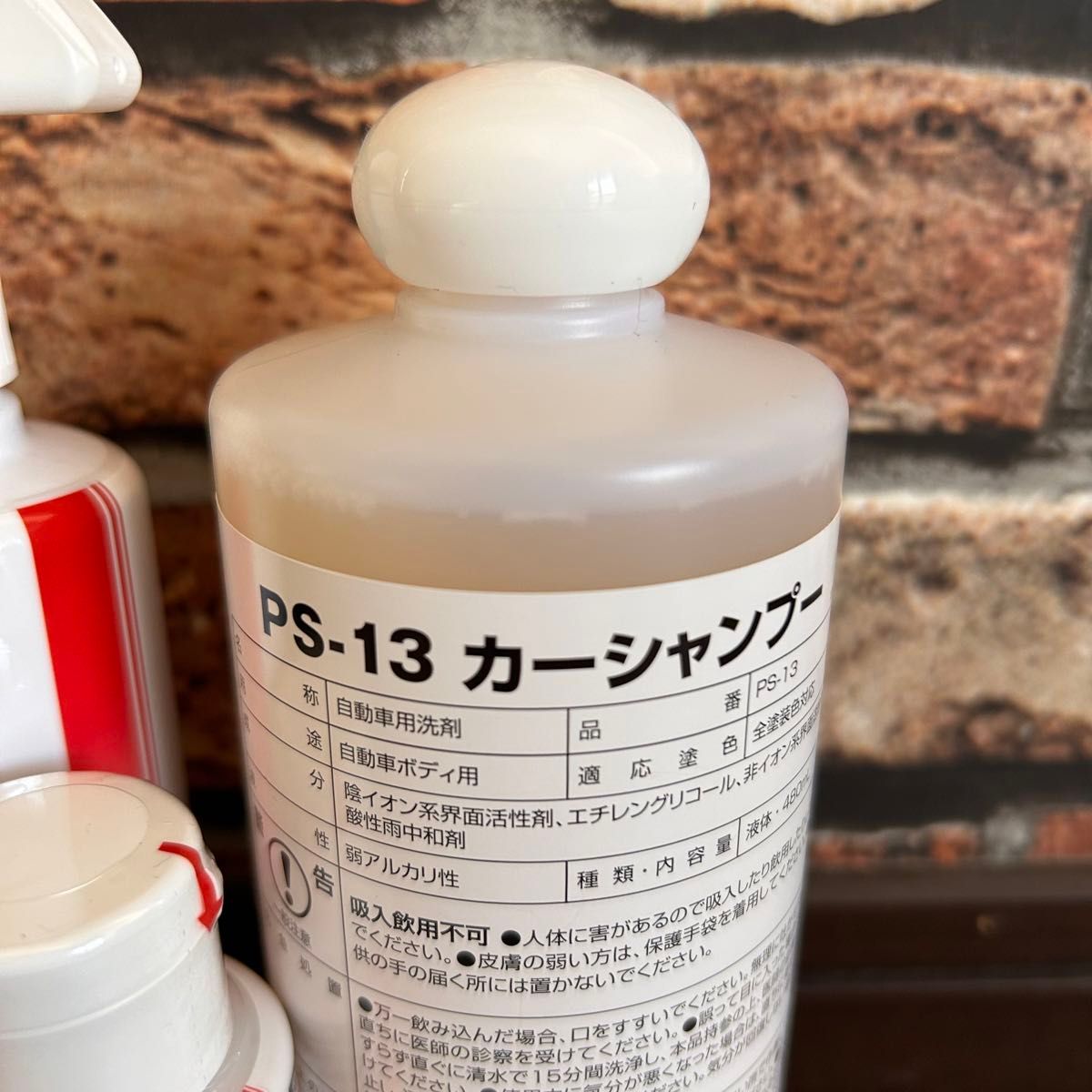 新品 トヨタ純正 CPC プレミアムコーティング ダブルGN WGN