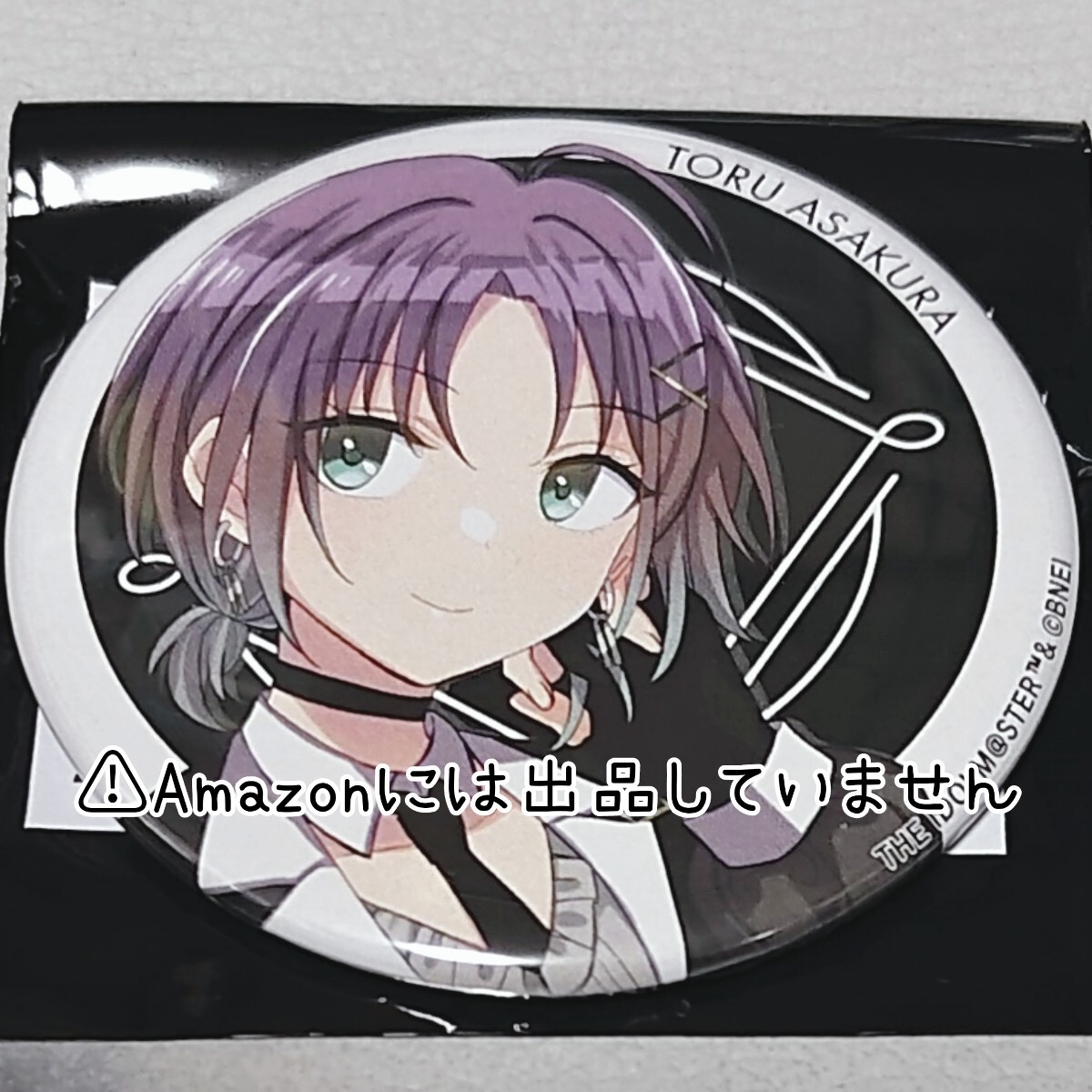 シャニマス】アイドルマスターシャイニーカラーズ ノクチル 浅倉透