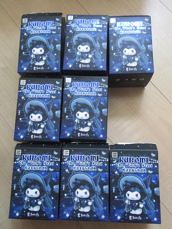 海外限定 フィギュア クロミ「魔女の宴」8種セット（シークレット有