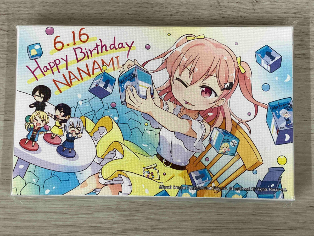 BanG Dream!ガールズバンドパーティー!広町七深SPサイン BanG Dream