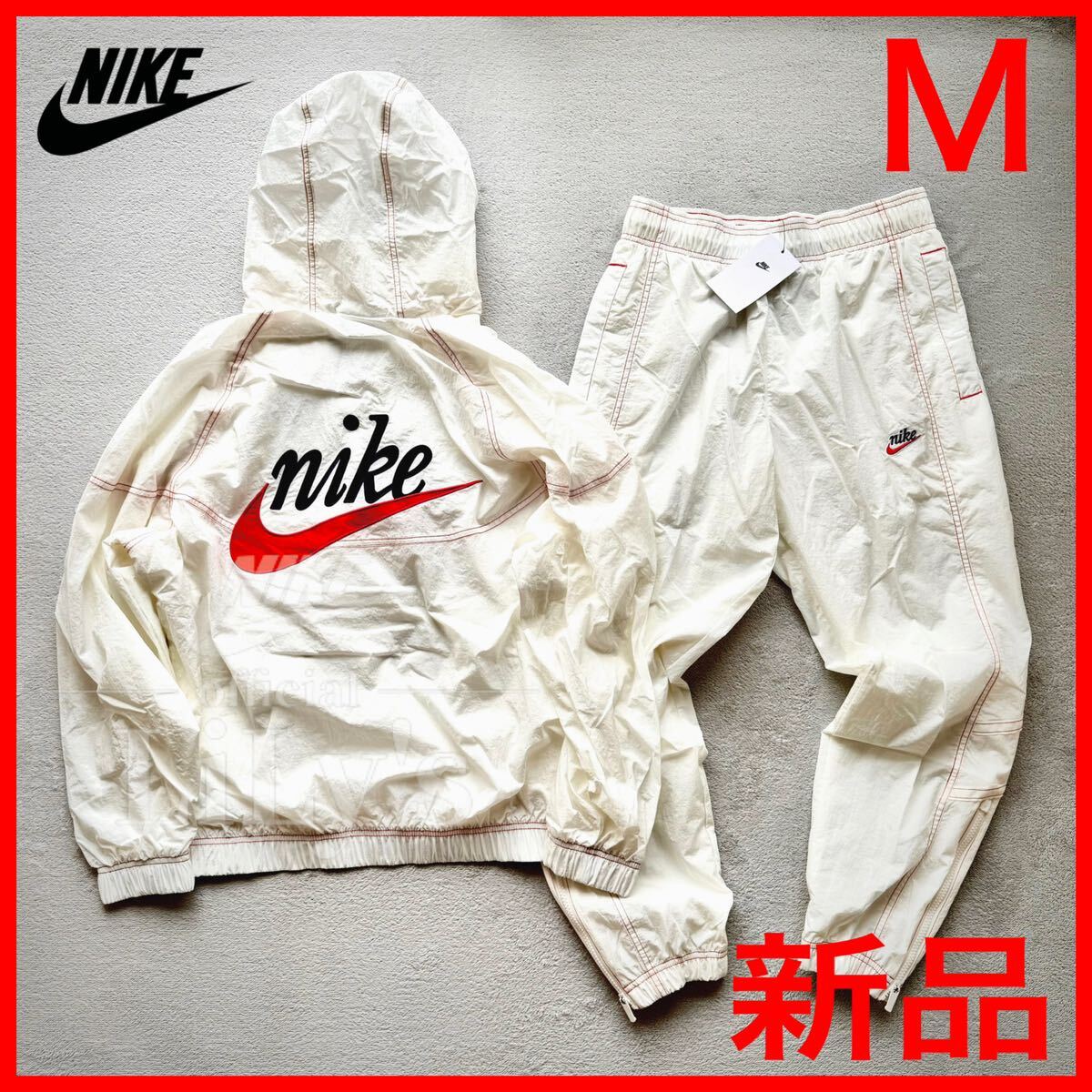 新品 NIKE上下セットアップ Mサイズ 白赤 ナイキ ナイロン ビッグス