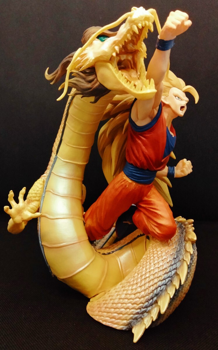 ドラゴンボールZ フィギュア 孫悟空 龍拳 約19cm スーパーサイヤ人3 龍