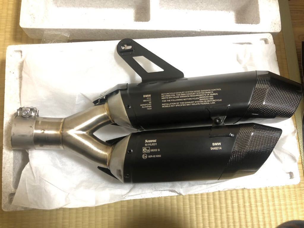 BMW R1300GS 新品 純正 アクラポビッチ スリップオンサイレンサー