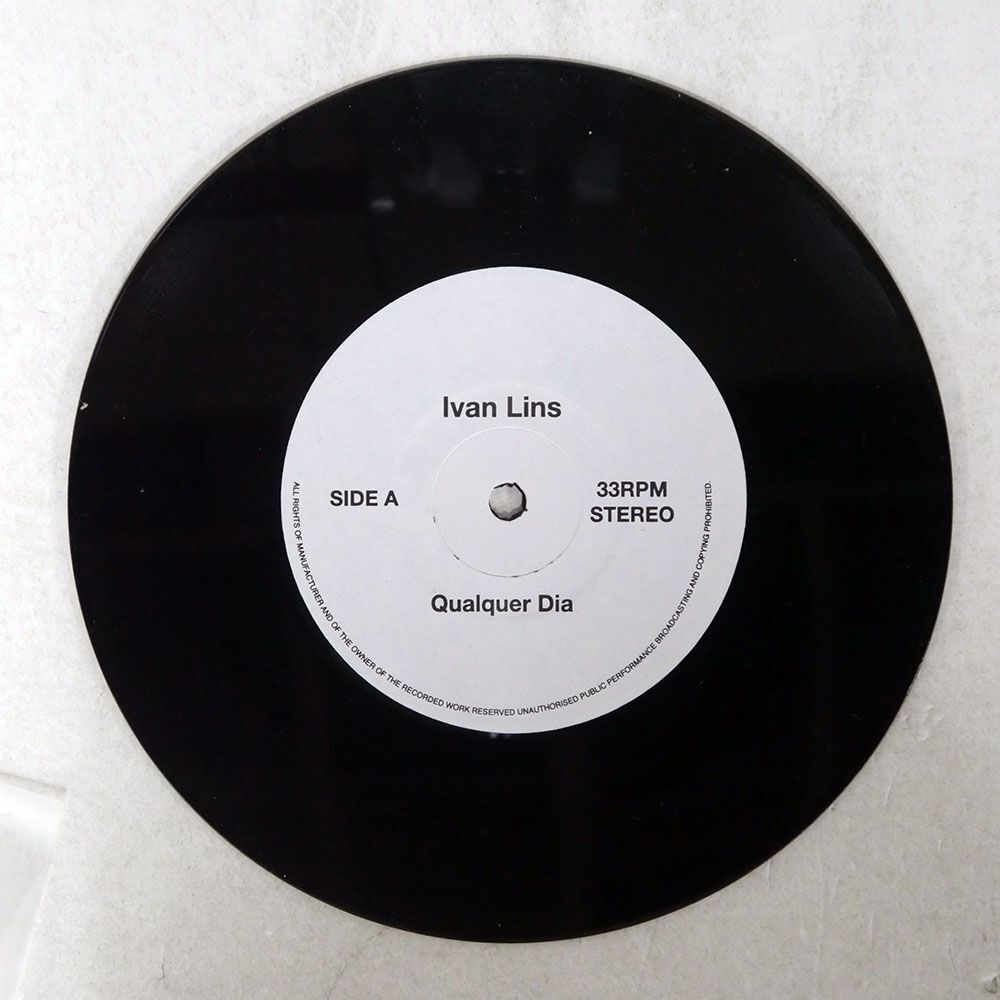 Ivan Lins Qualquer Dia 33RPM 7インチ レコード Ivan Lins – Qualquer