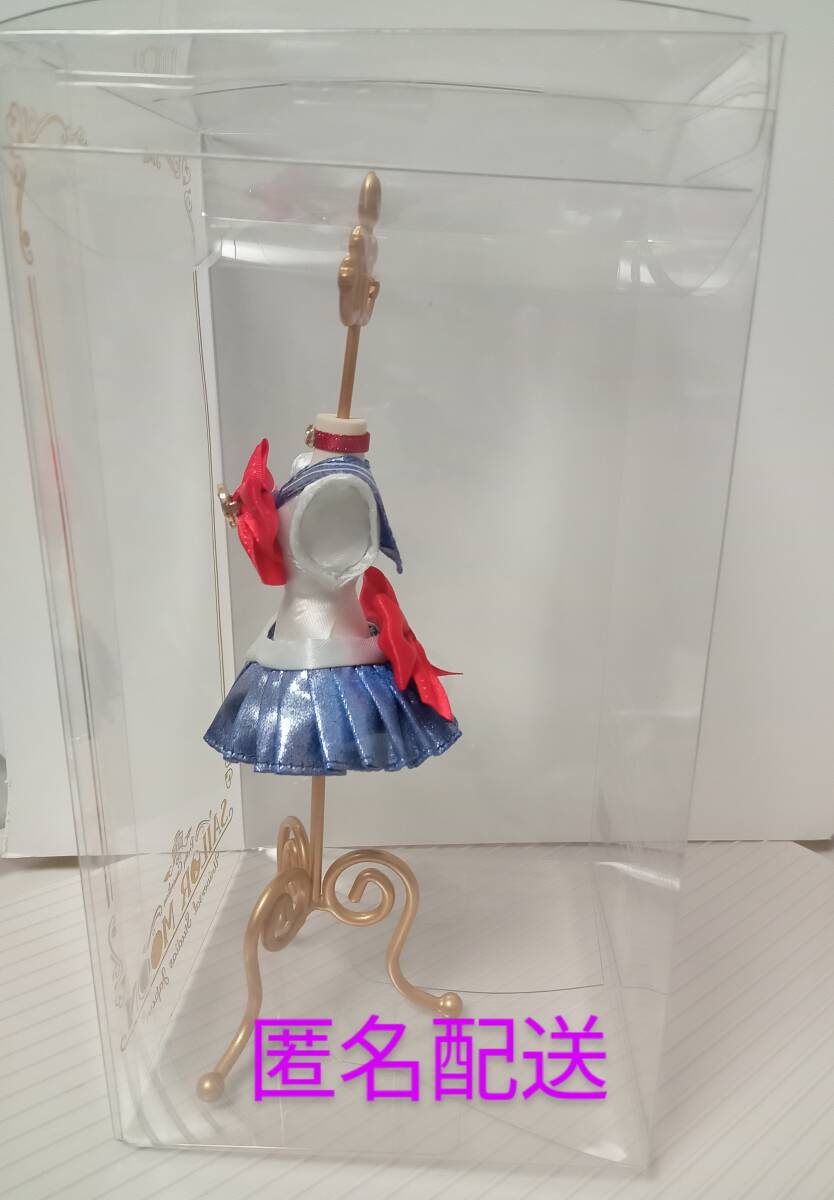 未開封 セーラームーン アクセサリースタンド ジュエリースタンド USJ