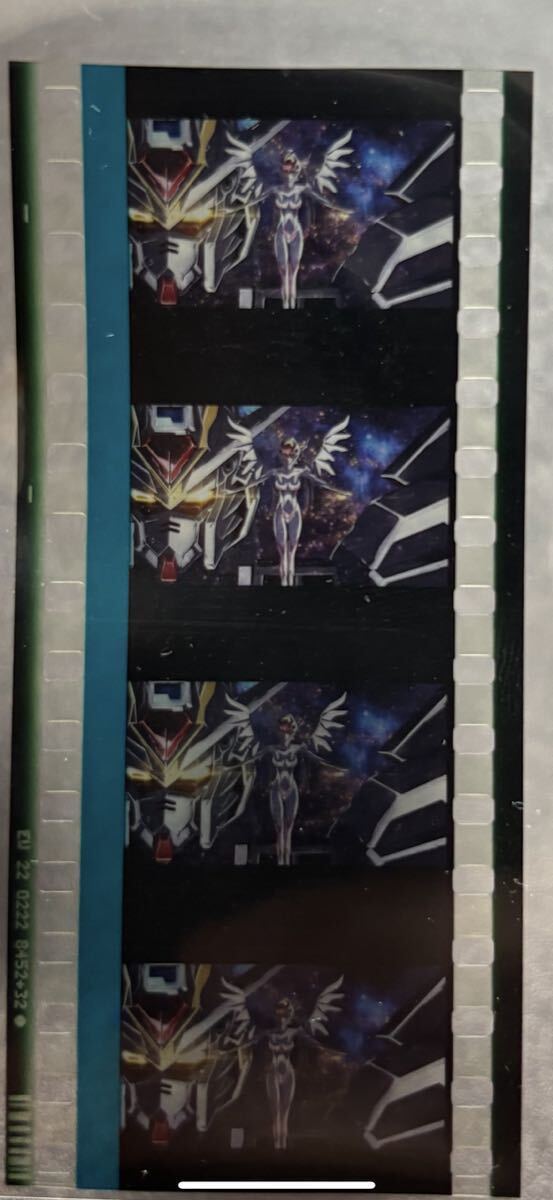 ガンダムSEED freedom 特典 生コマフィルム ラクス キッチン ガンダム