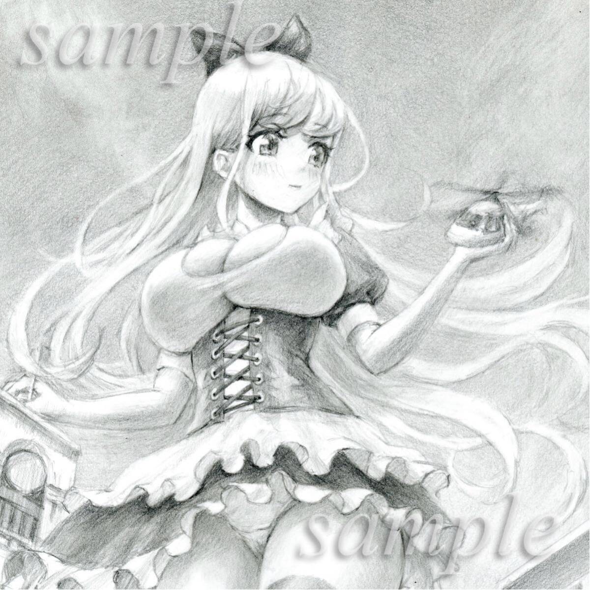 Yahoo!オークション - 【オリジナル手描きイラスト】 「巨大化アリス③