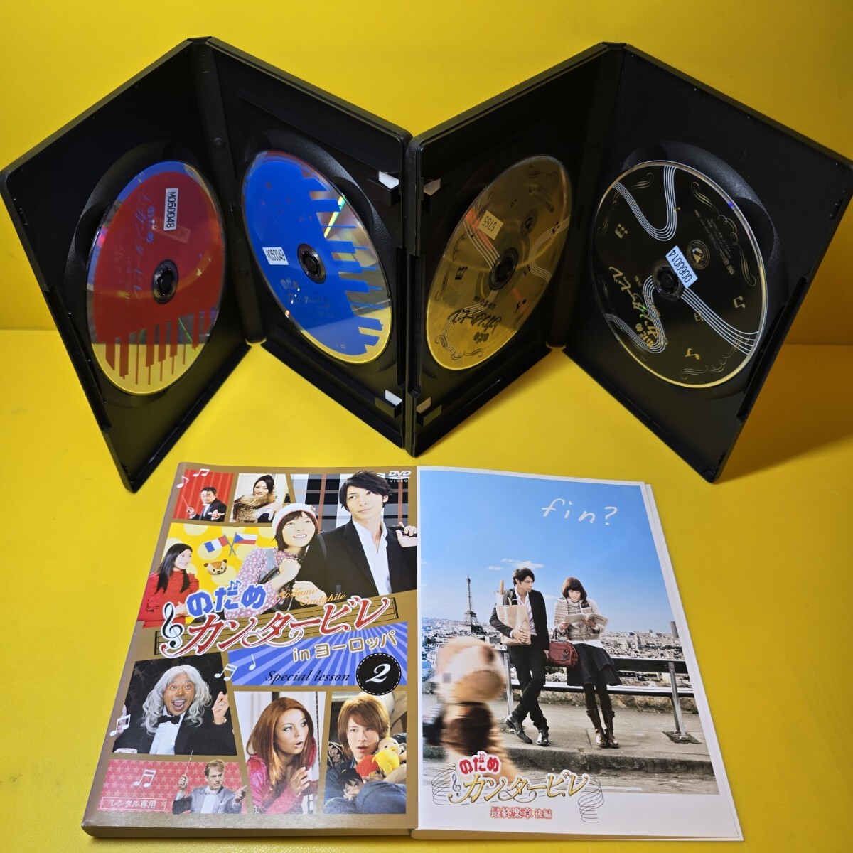 新品ケース交換済み のだめカンタービレ DVD《SP2巻＋劇場版2巻+ロケ地