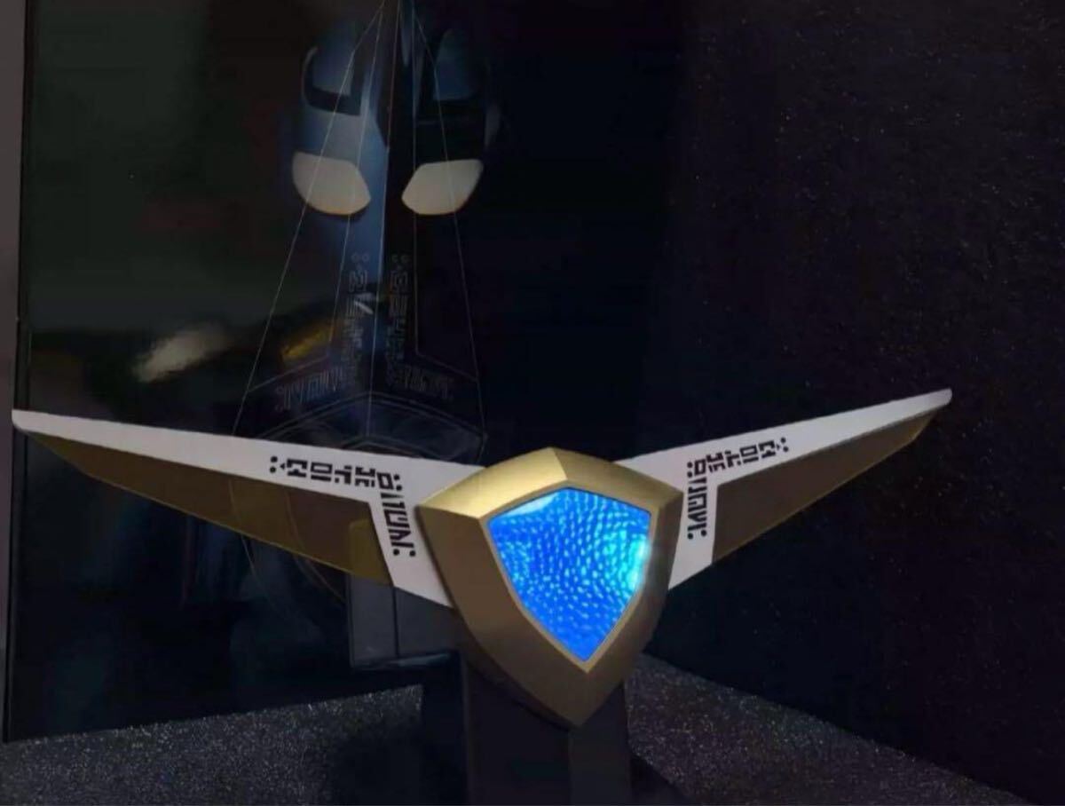 Yahoo!オークション - 自動回転&展開 ウルトラレプリカ アグレイター