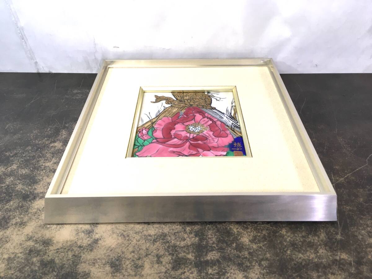 Yahoo!オークション - 片岡球子 作 七宝焼 安藤七寳店謹製「寒牡丹」