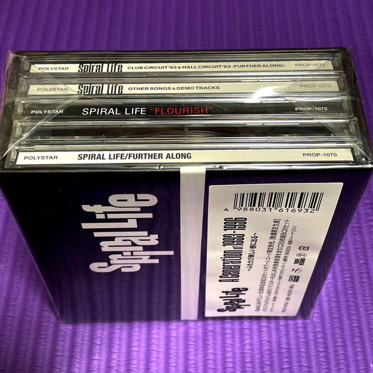 Yahoo!オークション - 新品未開封 スパイラルライフ デビュー30周年記